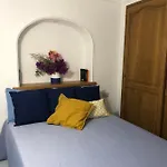 بيت للعطل Capri Sun